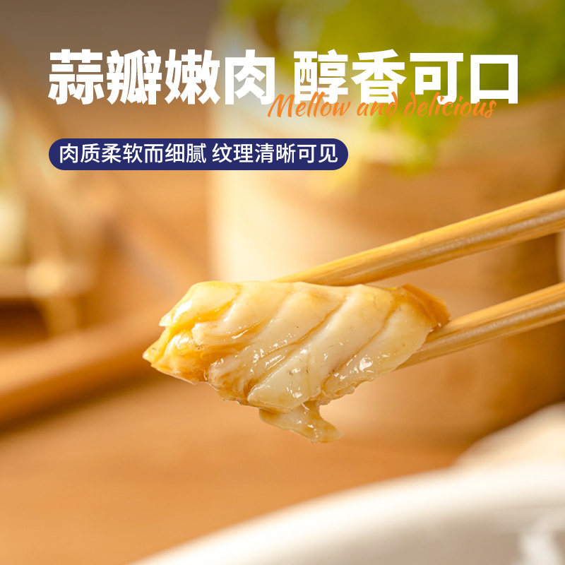 三都港三去肚开黄花鱼600-700g*2条 福建宁德深海大黄鱼新鲜冷冻,淘宝优惠券,粉丝福利购,淘宝优惠卷