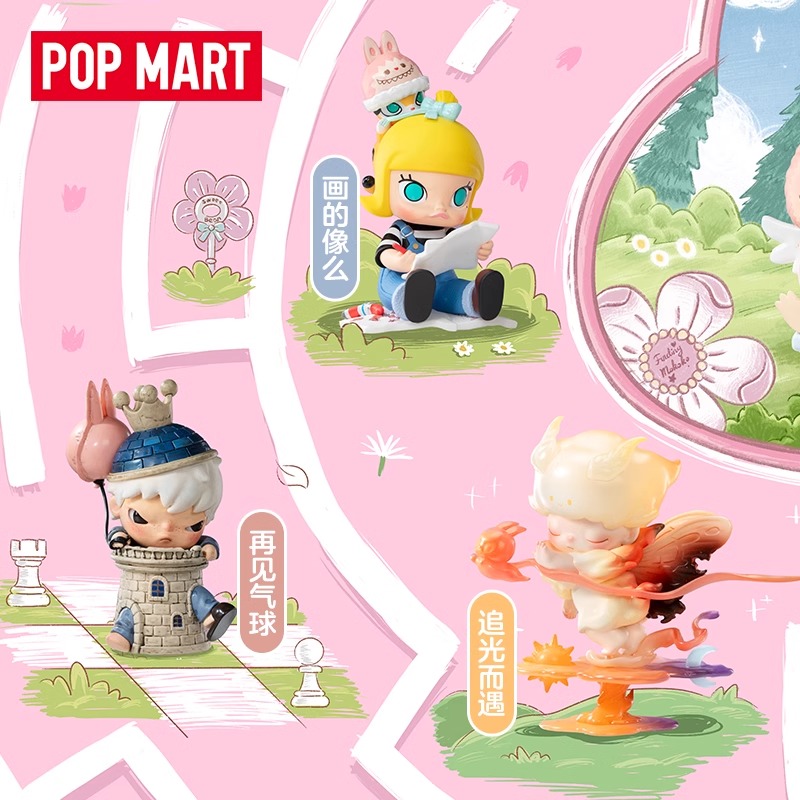 POPMART泡泡玛特THEMONSTERS寻找MOKOKO系列潮玩盲盒摆件礼物手办 - 图0