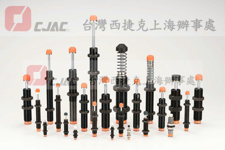 CJAC西捷克缓冲器AC2020-1 -2 -3 机械手KBM10-20 SC2020 ACA2020 - 图3