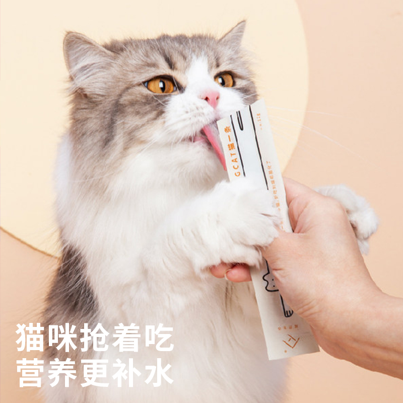 FURRYTAIL尾巴生活猫一条猫条零食猫肉泥猫咪营养肉条12g*24条 - 图2