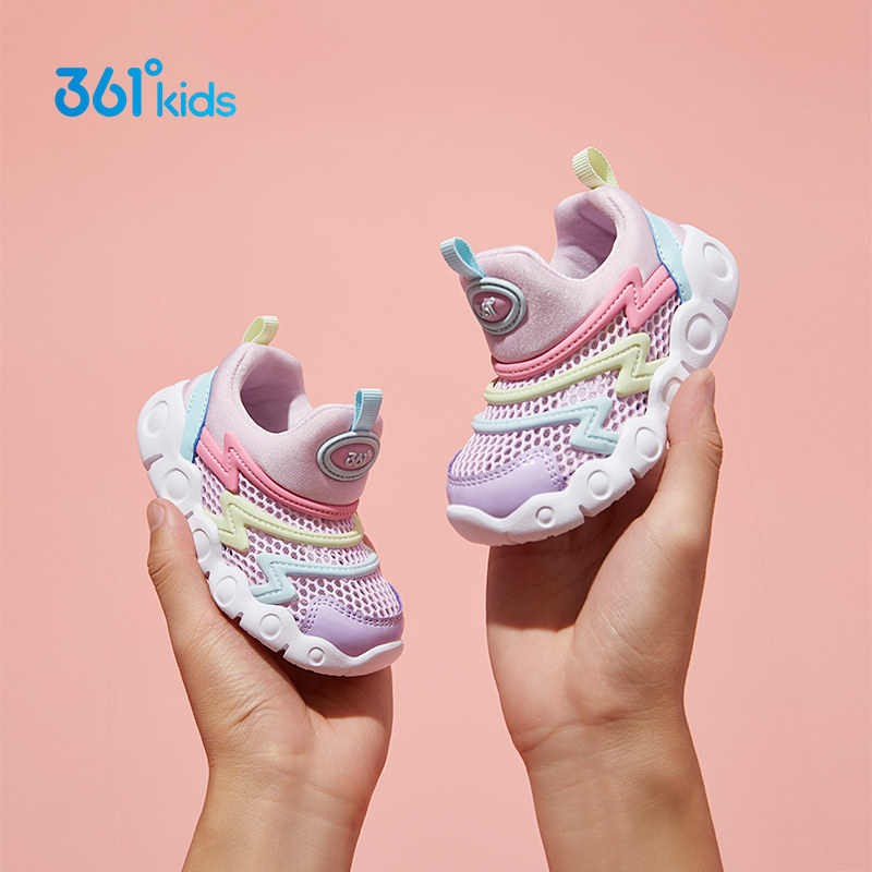 361毛毛虫童鞋宝宝学步鞋春季男童机能鞋儿童一脚蹬软底女童鞋子
