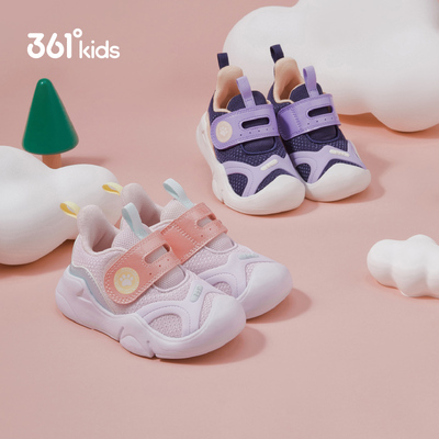 361°女童学步鞋幼童鞋休闲防撞