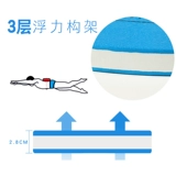 Плавательная доска из пены, водная доска для игр в воде для плавания для тренировок, плавание на спине