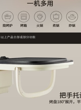 双面加热加深加大电饼铛