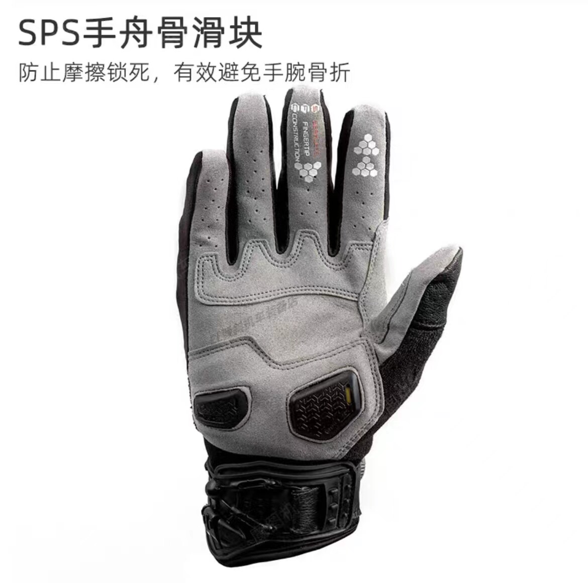 KNOX summer all-round motorcycle exoskeleton riding gloves