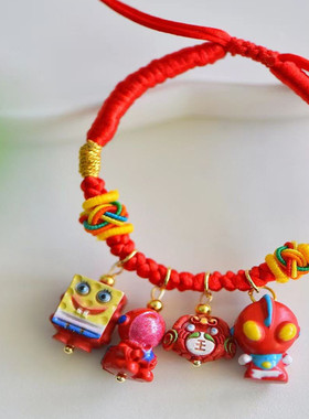 朱砂卡通宝宝手链五彩绳礼物