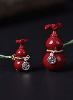 高含量朱砂龙头葫芦平安福禄吊坠