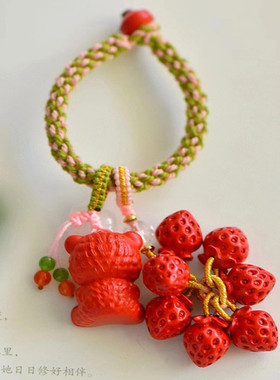 高含量朱砂草莓熊挂件民族风手工编织红砂包挂送女友闺蜜礼物