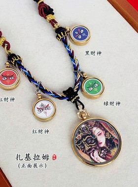 女款手绘描金扎基拉姆唐卡吊坠