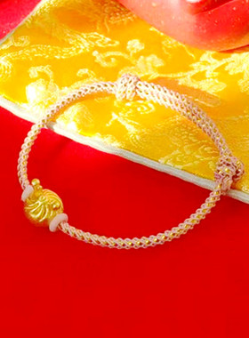 端午节小龙包红手绳宝宝儿童礼物