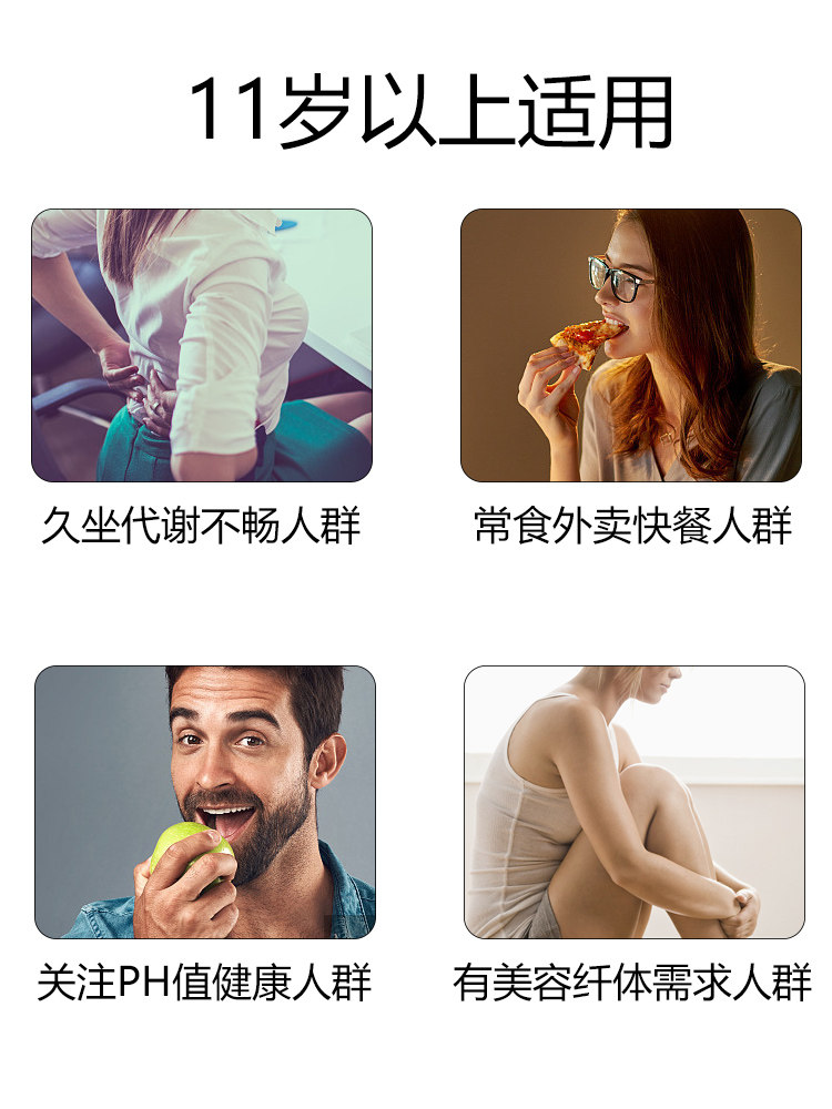 瑞典new nordic 60粒纤体苹果醋软糖 NewNordic海外海外保健机能软糖
