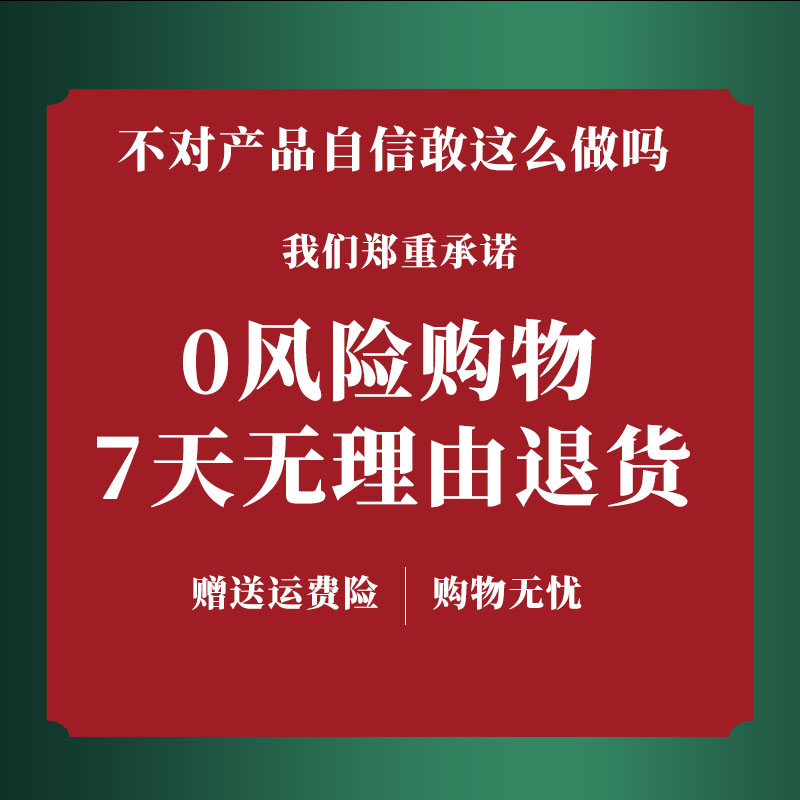 真丝舞蹈扇万疆渐变加长扇古典舞双面长绸扇演出酒红扇子跳舞专用-图3