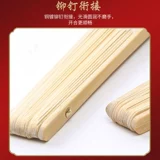 Китайская танцевальная ассоциация 10 класс Цветочный барабан Фонарь танцевальный рифма семнадцать симпатичных орхидеи Тест Тест Рулочный портал Положите танец настоящий фанат