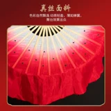 Китайская танцевальная ассоциация 10 класс Цветочный барабан Фонарь танцевальный рифма семнадцать симпатичных орхидеи Тест Тест Рулочный портал Положите танец настоящий фанат