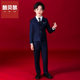 Western-style British-Korean style piano performance suit for middle-aged and older children