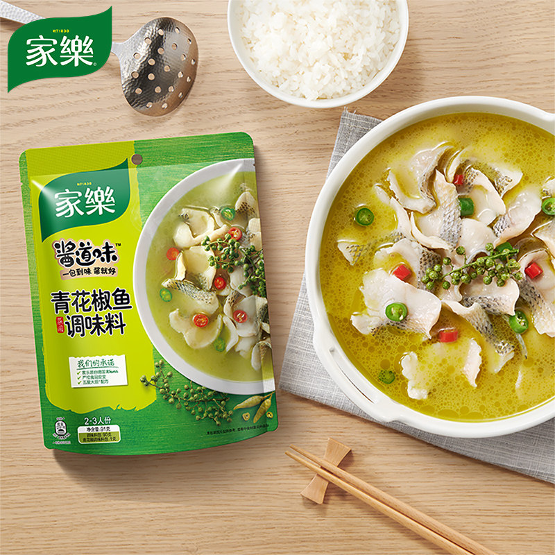 家乐酱道味青花椒鱼91g 3袋装调味酱料