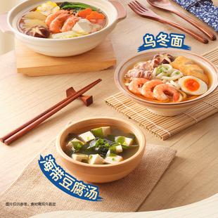 家乐海鲜关东煮汤料0脂肪0糖水煮菜