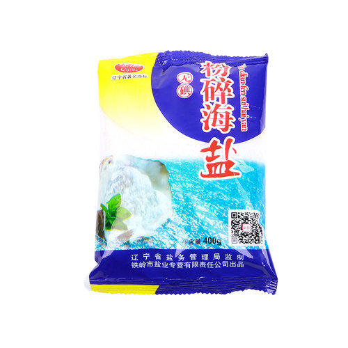 无碘粉碎海盐400g*12袋无碘盐粗盐泡菜盐无抗结剂不加碘食用盐 - 图0