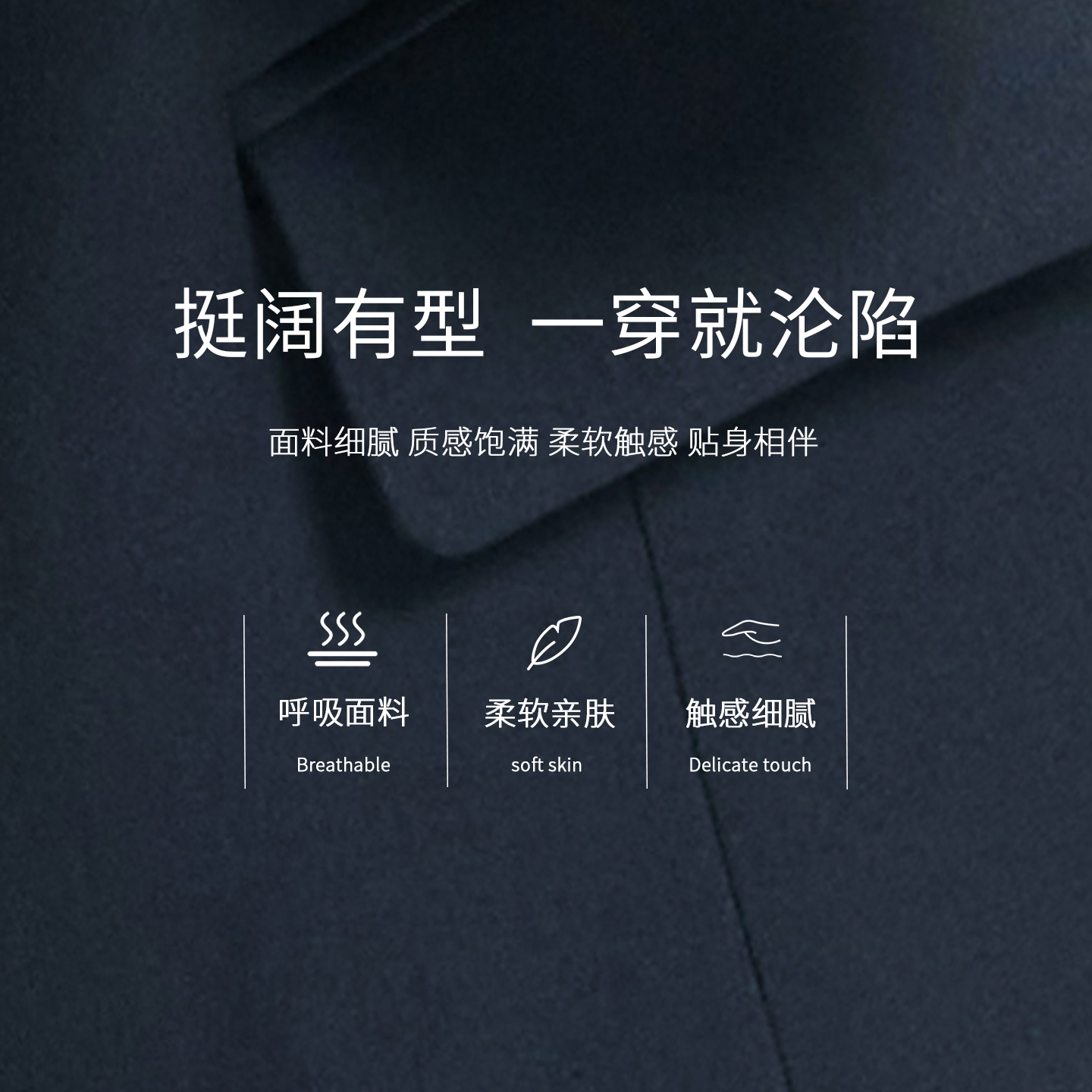 图曼朵藏青色西装套装女2025秋季职场ol通勤面试正装西服外套套裙 - 图3