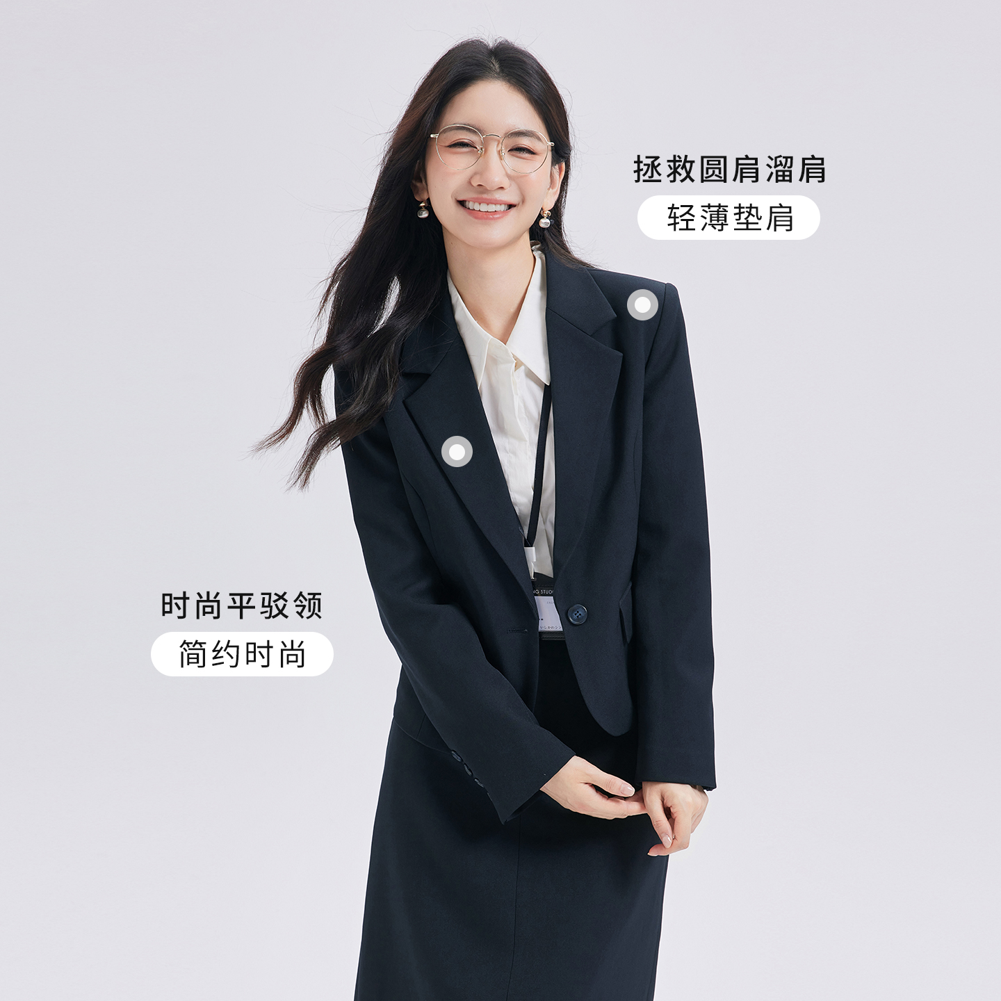 图曼朵藏青色西装套装女2025秋季职场ol通勤面试正装西服外套套裙 - 图1