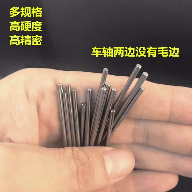 12L14 12L15圆铁棒直径4 5 8 9 10 30 35 36 40 55mm易车环保铁棒_虎窝淘