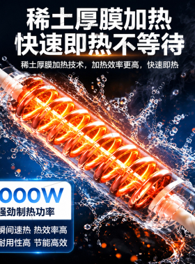 韩式商用智能多功能泡面煮面机