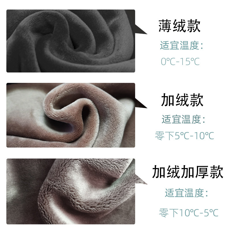 大码200斤孕妇裤子纯棉加绒打底裤 歌妮朵孕妇打底裤