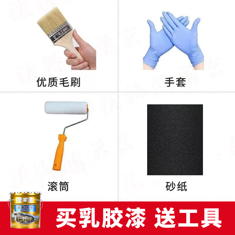 图4