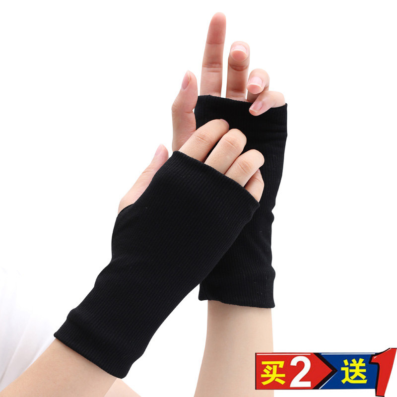 秋冬季全棉半指手套女士保暖遮疤痕纹身男打游戏半截露指学生写字,淘宝优惠券,粉丝福利购,淘宝优惠卷