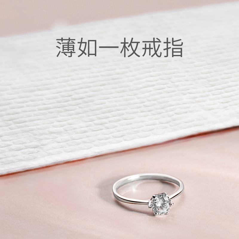 巴布豆母婴旗舰店巴布豆轻薄柔护学步拉拉XL裤男女宝宝通用秋冬透气婴儿尿不湿0