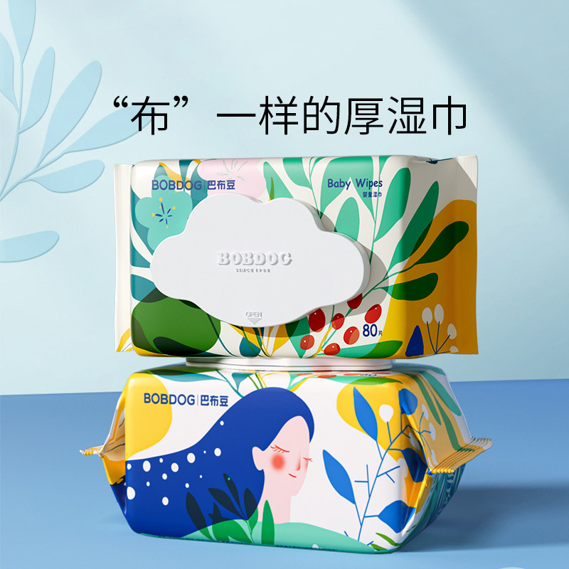 图 2