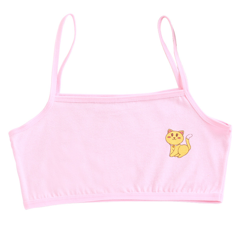 纯棉发育期少女小学生女童岁小背心 凡士度抹胸