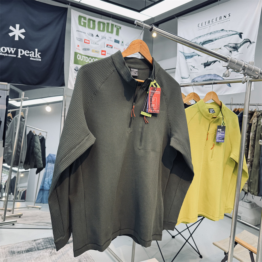 耐磨抗起球吸湿排汗华夫格肌理感男女通用户外半拉链长袖速干T恤,淘宝优惠券,粉丝福利购,淘宝优惠卷