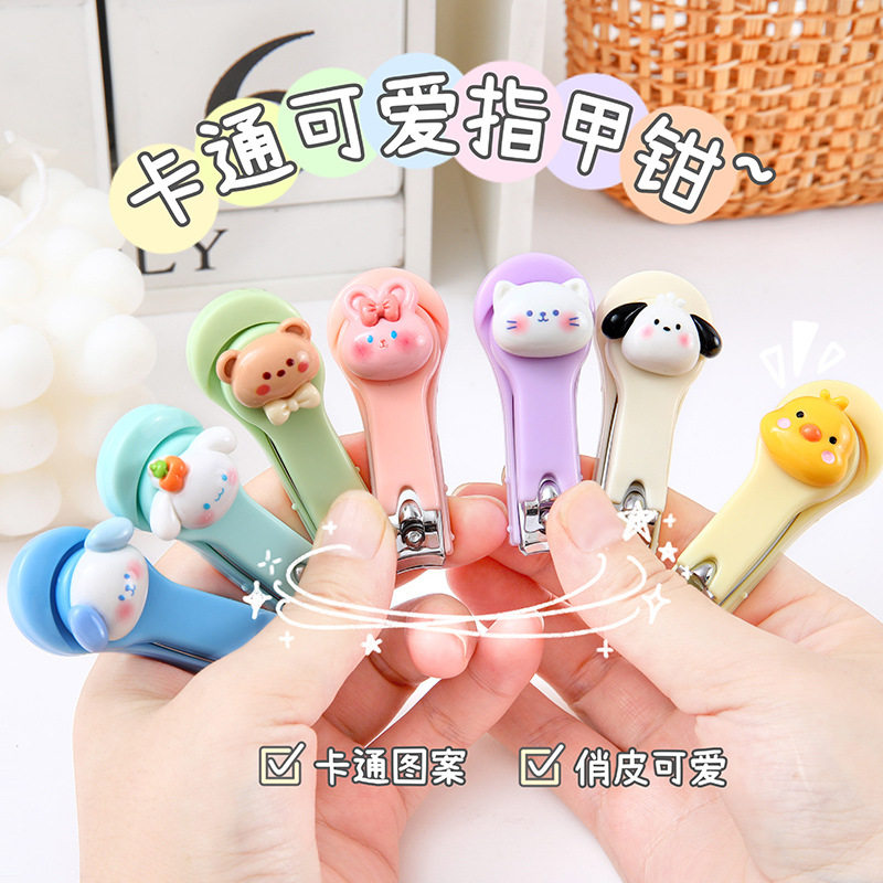 卡通可爱指甲刀便携式指甲钳指甲剪开业活动地推扫实用分享小礼品-图2