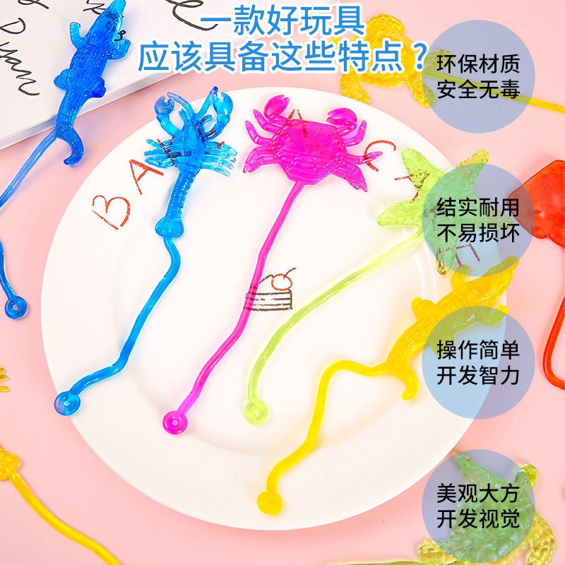 怀旧弹性伸缩粘性手掌爬墙发泄手掌创意整蛊小手掌整人儿童小玩具