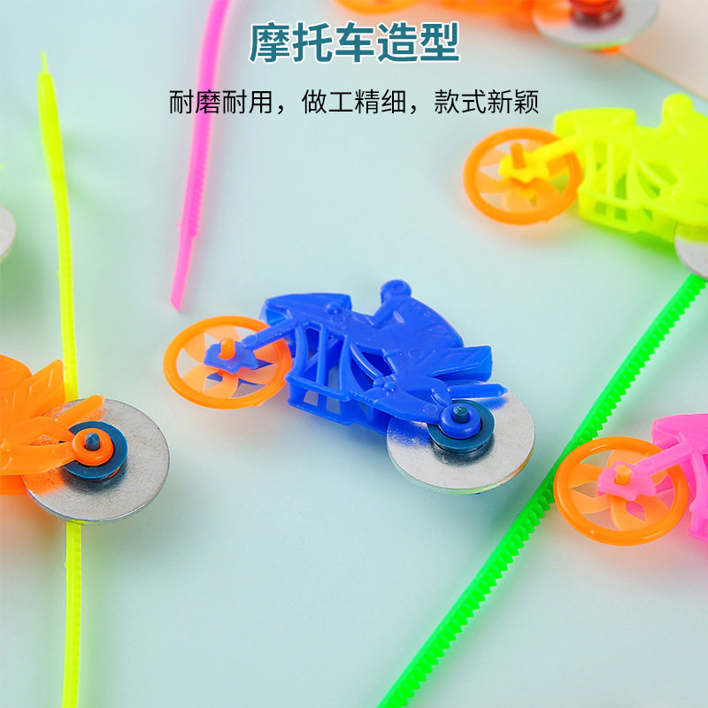 儿童创意拉齿摩托车惯性玩具小朋友活动小礼品幼儿园实用奖励礼物