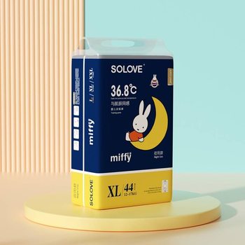 Miffy classic diapers microecological diapers ທັງກາງເວັນແລະກາງຄືນໃຊ້ທາງການແພດຊັ້ນສູງ pull-up pants ultra-thin breathable smlxl