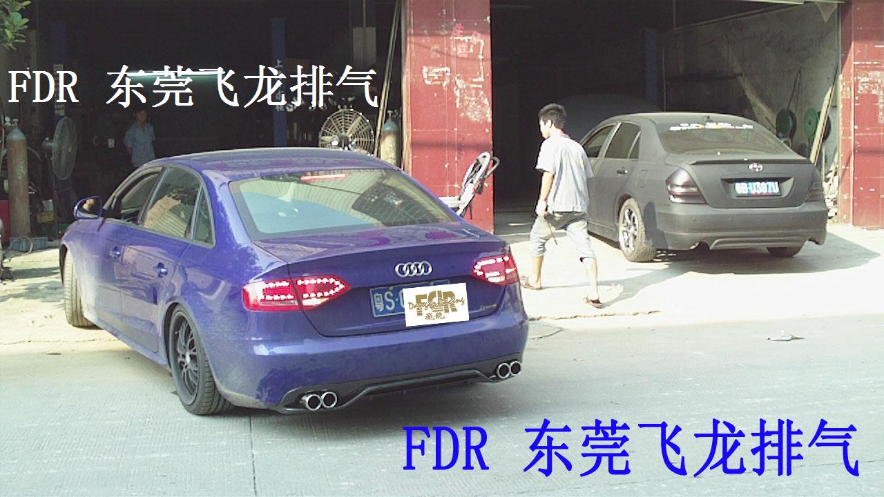 FDR包邮奥迪A4L改装排气管中段尾段四出ABT款后唇后杠套装 有视频 - 图3