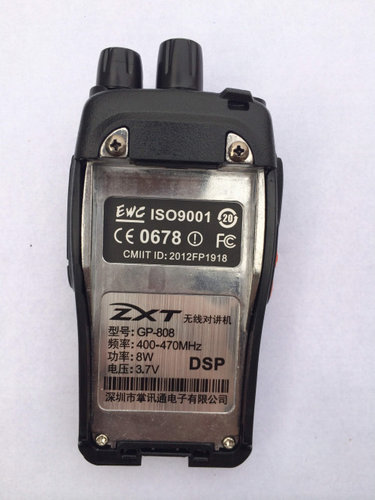 ZXT掌讯通GP-808对讲机 8W大功率对讲机 原装正品掌讯通808 - 图1
