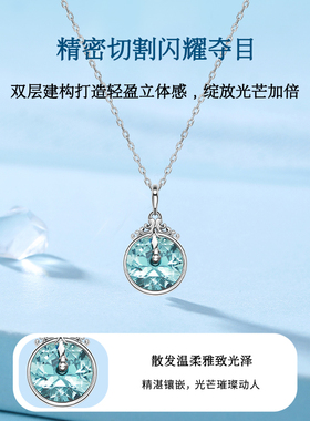 迪士尼梦幻时钟项链旗舰店官方正品高级感2026新品女士吊坠送礼物