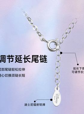 迪士尼联名冰雪奇缘雪花锁骨项链925纯银小众轻奢圣诞节送女友款