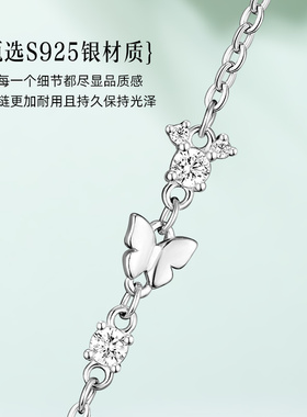 Disney/迪士尼旗舰店官方正品925银项链女款闺蜜生日礼物送女朋友