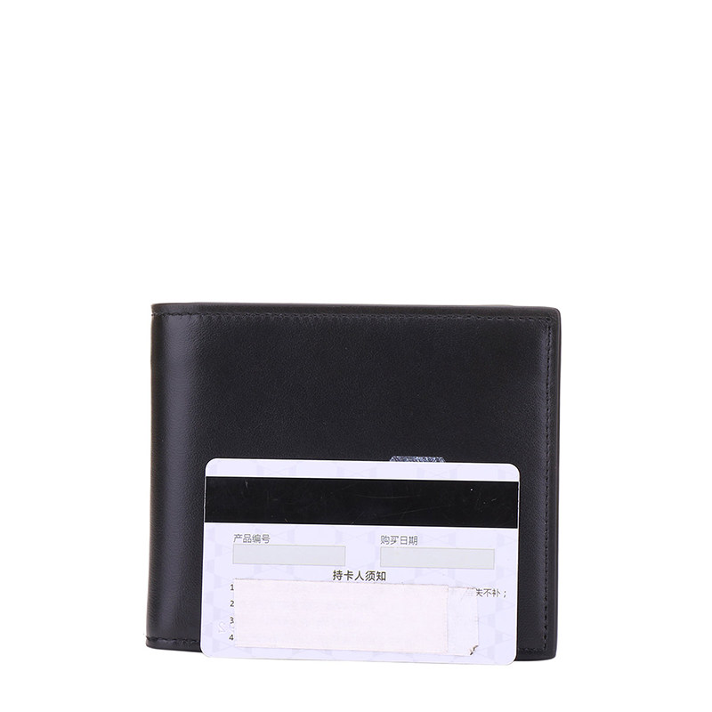 ysl /圣罗兰男款黑色牛皮短款钱包 怀轩钱包