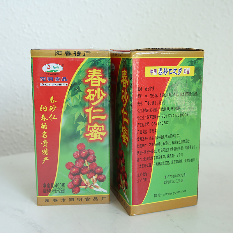 春砂仁蜜 400g 春砂仁蜜蜂蜜泡沙仁 即食泡水 阳江特产 阳明 包邮 - 图1