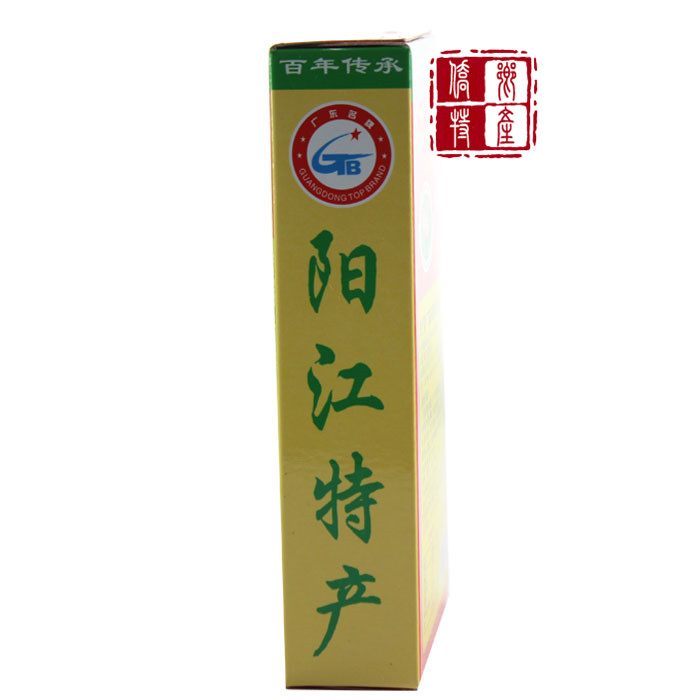 阳江特产 阳帆牌阳江干豆豉160g盒装 厨房调味品 调味料 绿色调料 - 图3