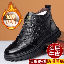 Charm Mens Shoes Shop Pevinson Wool Snowy Ground Cotton Shoes High leather Leather Plus Suede Thickened Cotton Boots Warm Winter Shoes