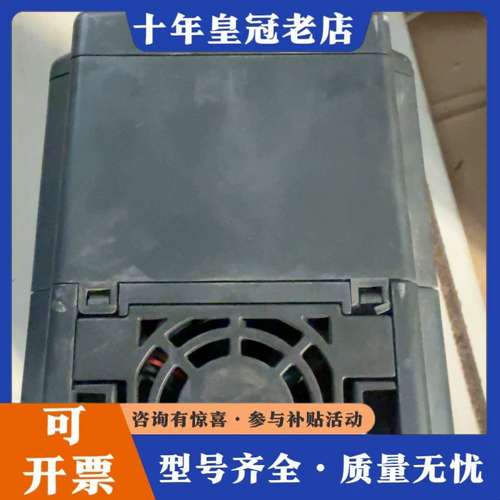 议价爱得利四方变频器 AE2-4T0037G0055P，三相可维修 - 图2