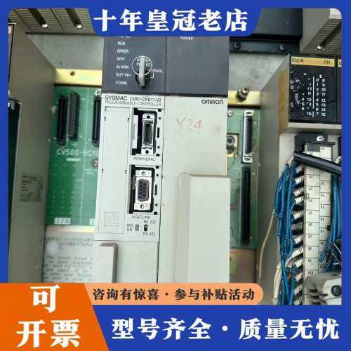 议价CVM1-CPU11-V2，C500-ID218，C5可维修 - 图0