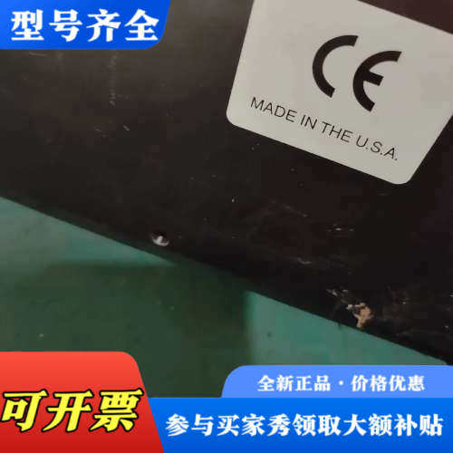 议价synrad新锐激光器，型号j48-5sw，，成色如图，议价 - 图3