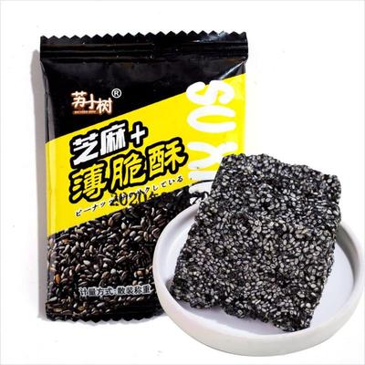 黑芝麻片250g罐装 孕妇儿童零食特产